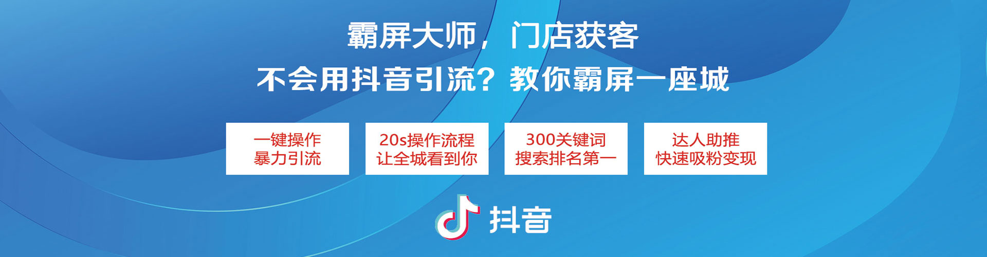荥经百度开户返点