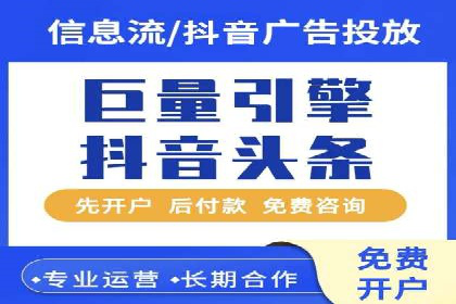百度推广实战：从零到一的成长案例