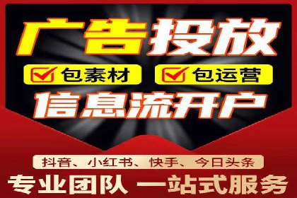 百度推广区域覆盖，案例研究