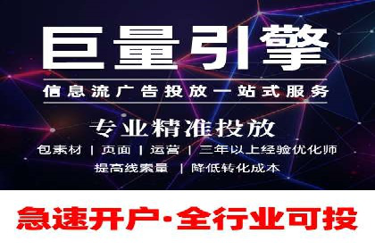 百度推广精准定位，案例深度解析